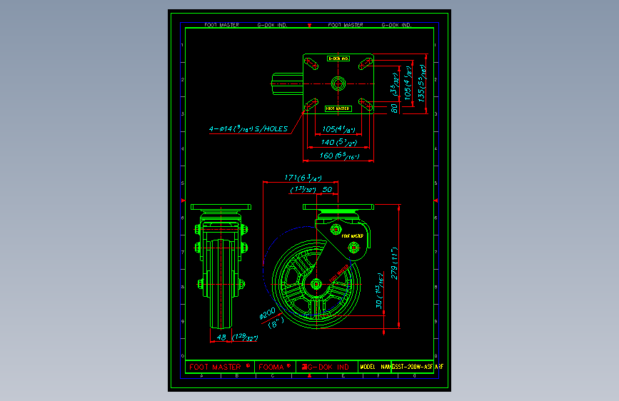 吸收震动型脚轮GSST-200W