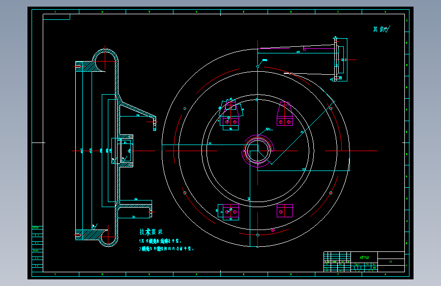 离心式压缩机设计【离心压缩机气动及结构设计】==402872=770