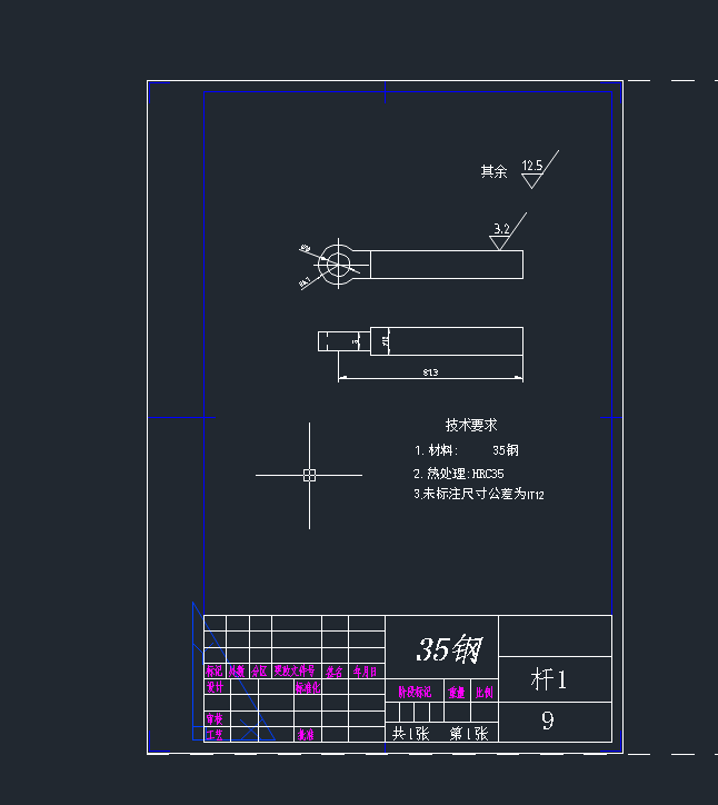 泵体工艺规程及钻6M8孔夹具设计（说明书+工序卡+工艺卡+二维图）