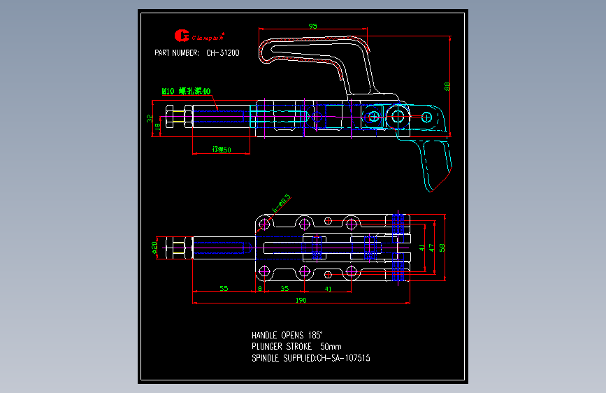 快速夹钳图纸CH-31200