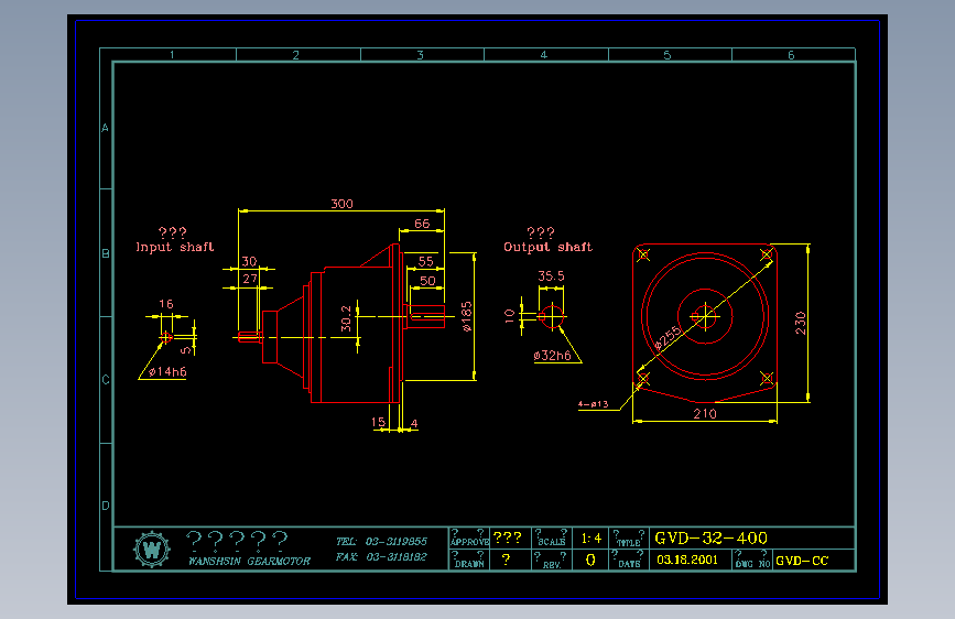 GVD立式双轴型减速机CAD图纸