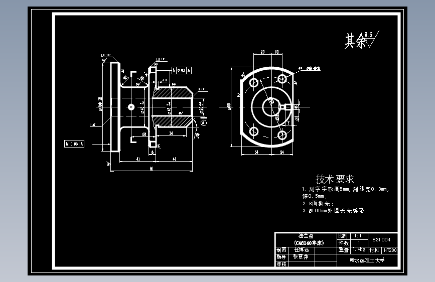 CA6140车床831004车床法兰盘加工工艺装备规程及夹具设计-铣直径100端面含图纸工序卡说明书