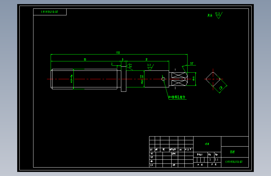 CAD CA6140车床尾座体工艺工装设计