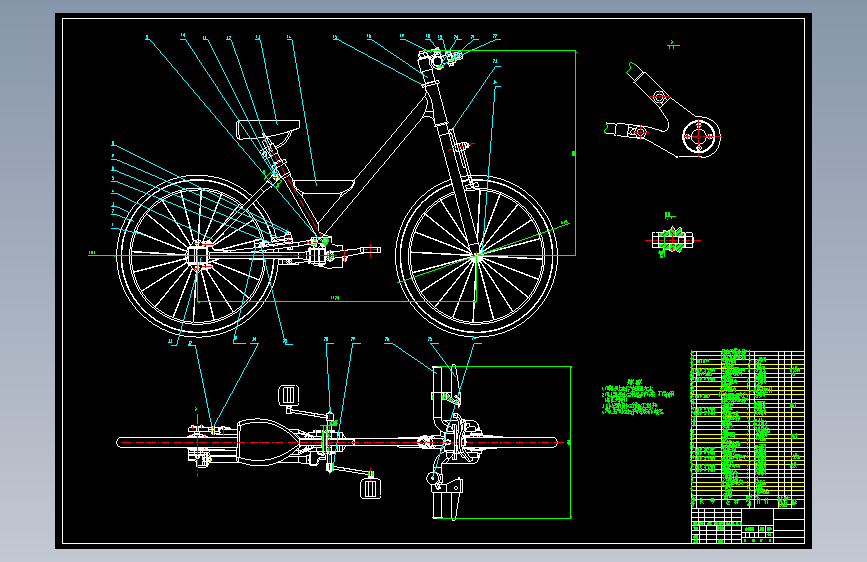无链自行车二维图纸（毕业设计）毕业设计