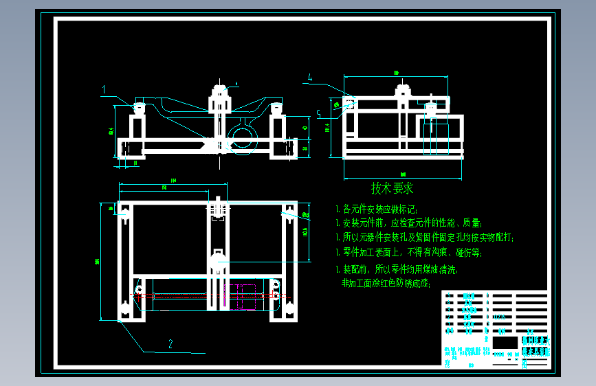 机油泵传动轴支架加工工艺规程和铣底面夹具设计铣上端面含CAD图纸和说明书