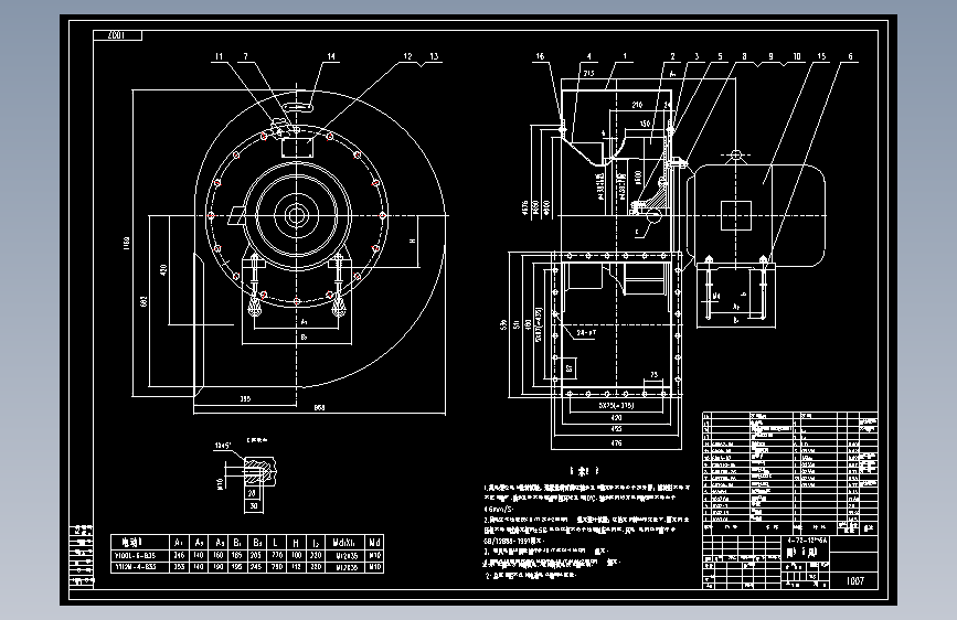 离心通风机全套CAD图纸