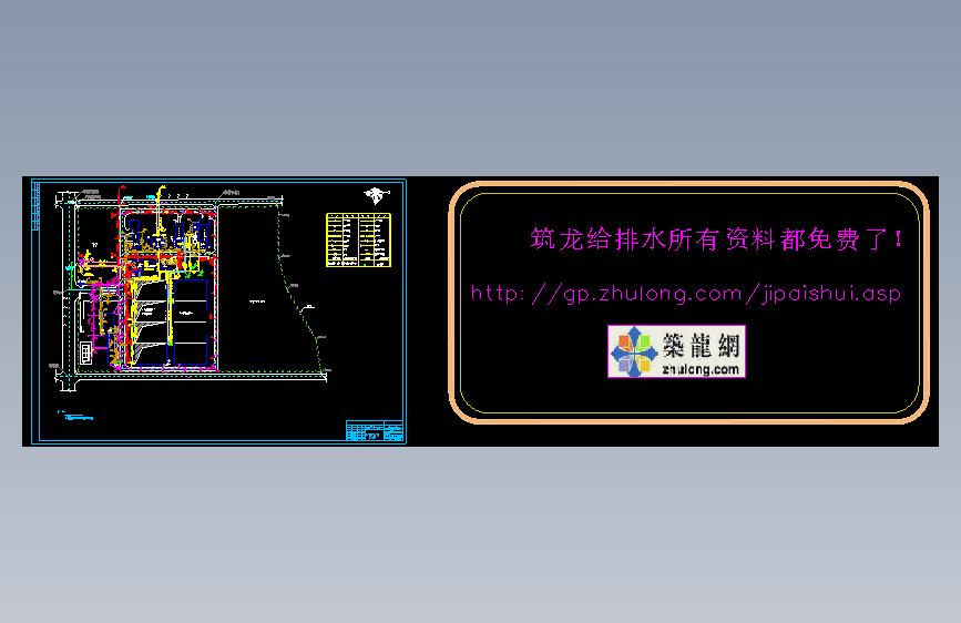 某污水厂工艺总图