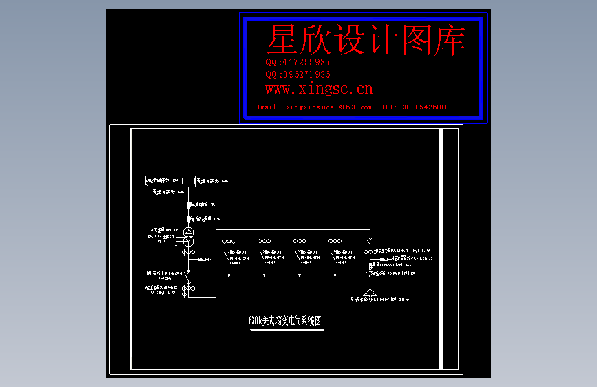 630k美式箱变电气系统图