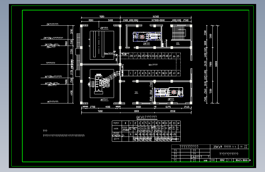 变电站35kv扩建工程电气主接线图