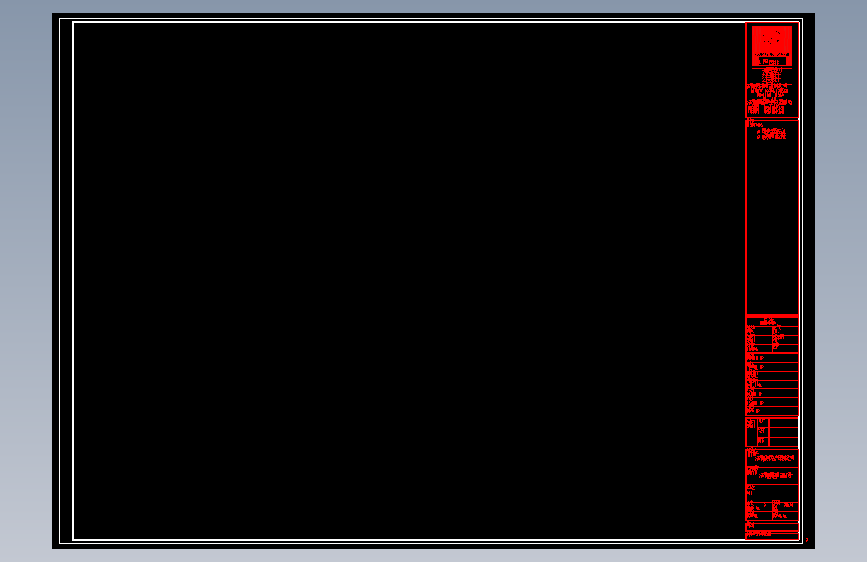 香雅园水电施工图改