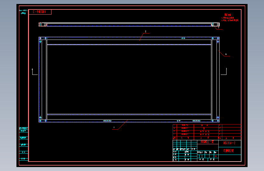 计量柜600x900
