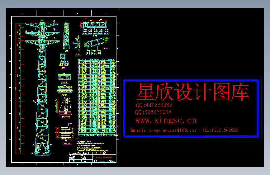 10kV配网工程典型设计工程图