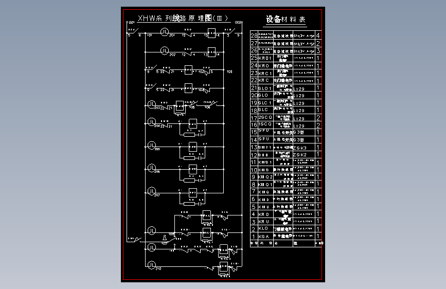 PLC控制交流双速电梯电气图