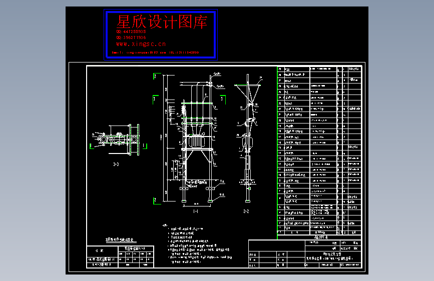 10kV典型设计图