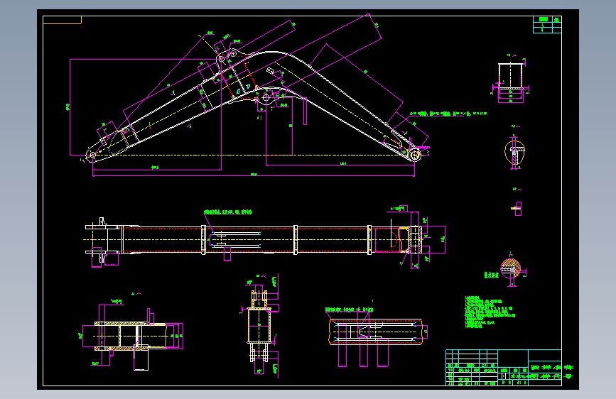液压挖掘机工作装置的结构设计及其运动学分析==267999=240
