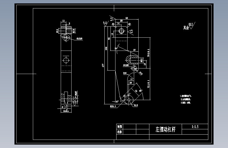 左摆动杠杆钻φ6mm孔夹具设计图纸下载