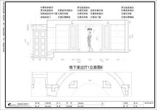 [施工图][湖州]玫瑰半岛混搭风格自建别墅设计施工图及效果图(1)