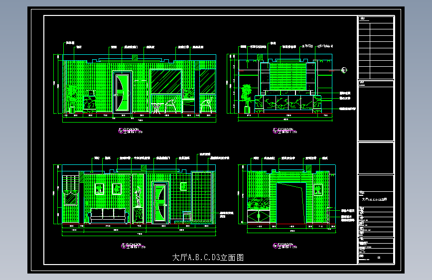 140217足疗美体CAD施工图