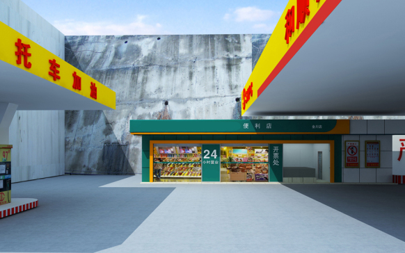 10-加油站24小时便利店 CAD施工图+效果图