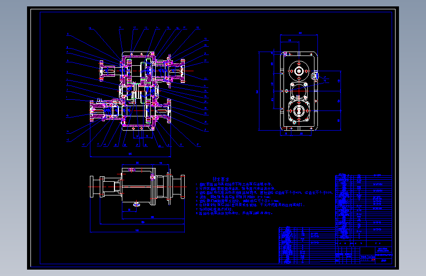 东风EQ2080越野汽车三轴式分动器设计【9张CAD图纸+文档】