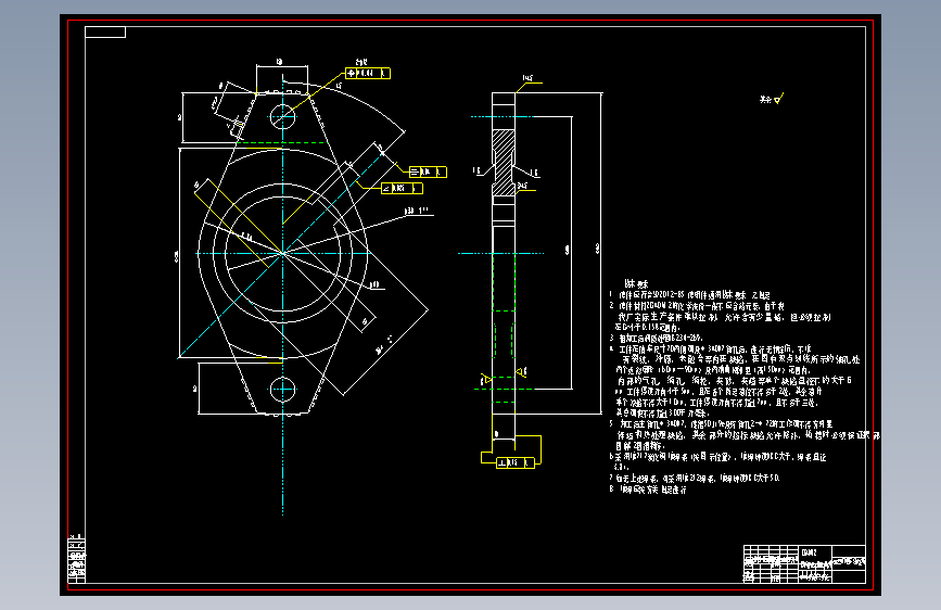 HOSC12型环锤式碎煤机摇臂 铣上下平面夹具设计含图纸工序卡说明书