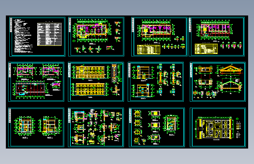 餐厅建筑施工图