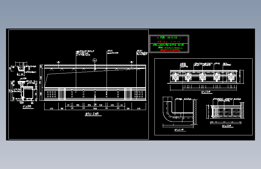 迎宾台设计建筑图