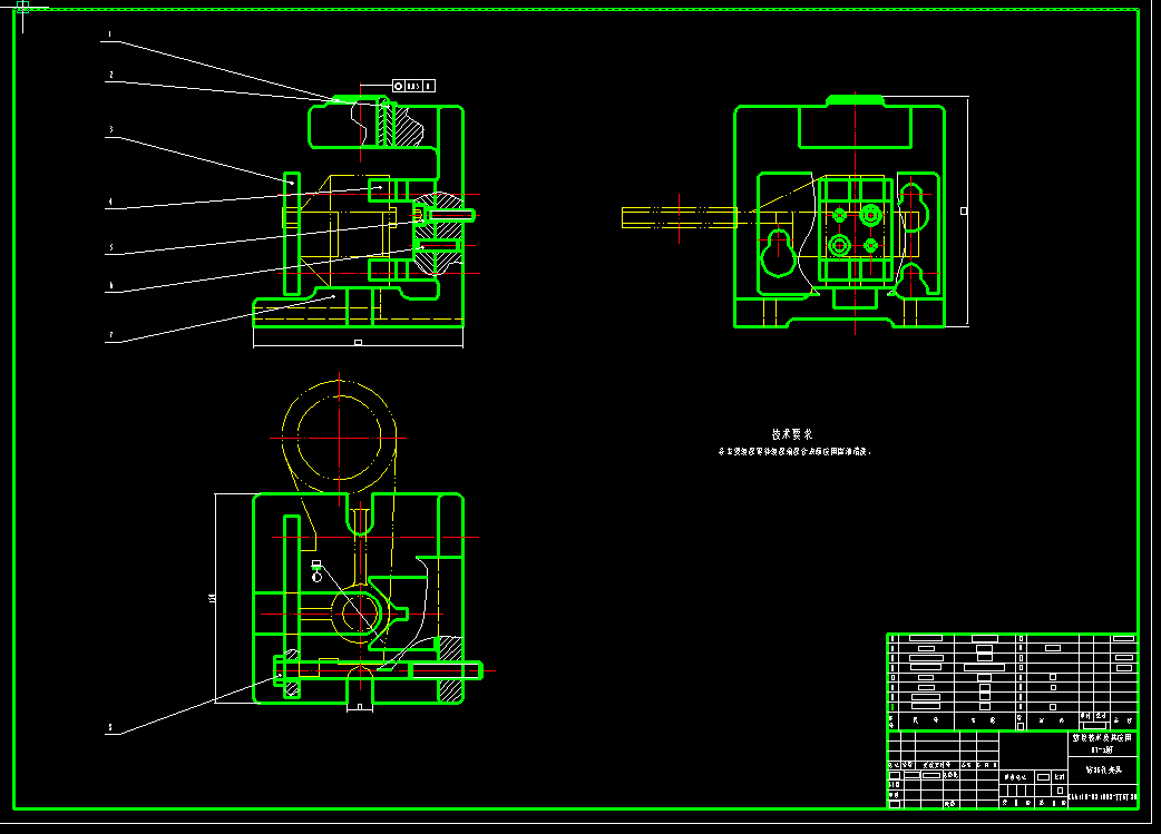 CA6140车床拨叉831002加工工艺编制及钻孔夹具设计(镗、钻、攻螺纹3套夹具)