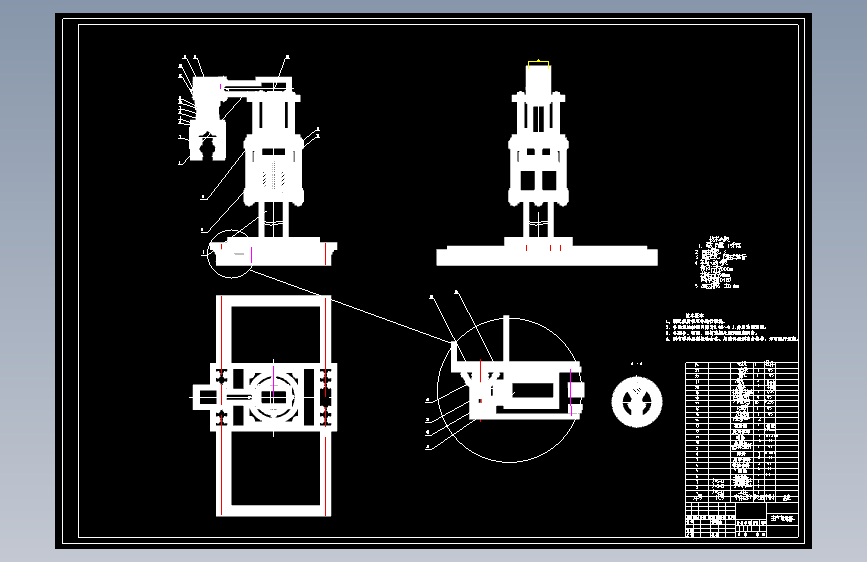 生产线机械手设计9张CAD图设计说明书A297