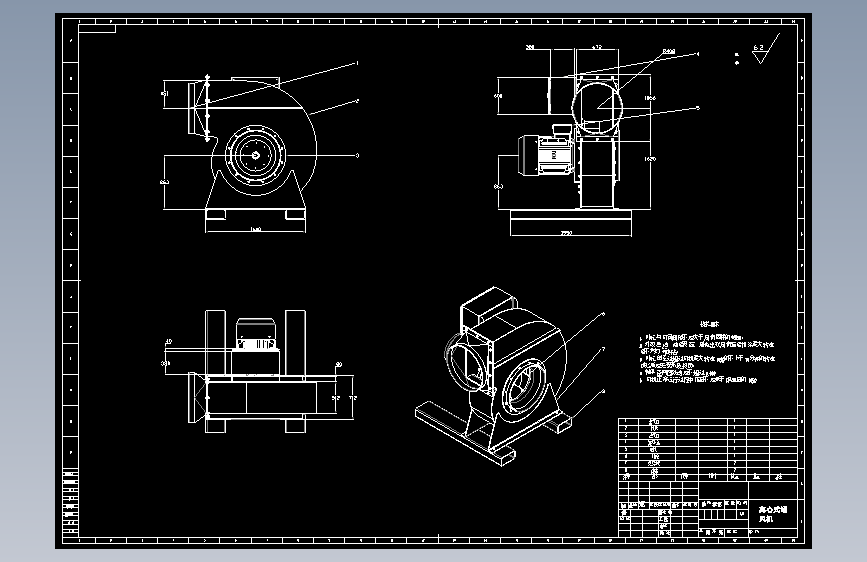 离心式通风机cad图纸+说明书设计