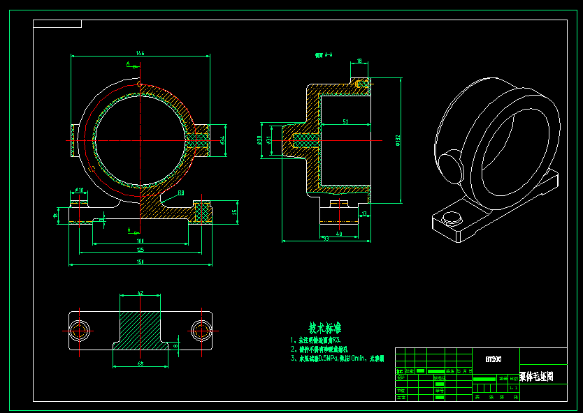 泵体数控加工工艺及镗孔夹具设计