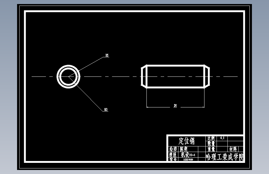 带铜衬套-4-钻10孔夹具设计