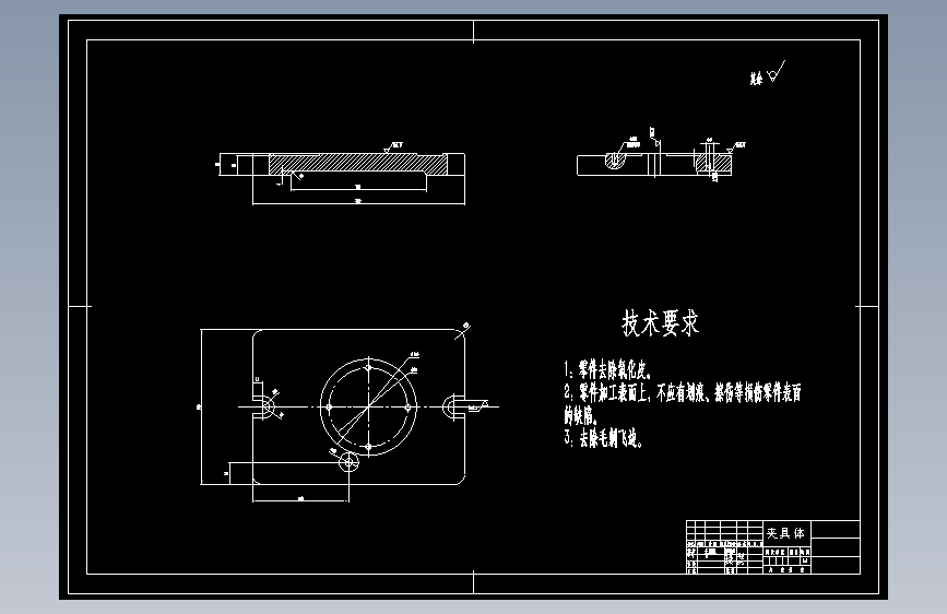 法兰盘【94007】-1-钻7-Φ9孔的钻床夹具设计