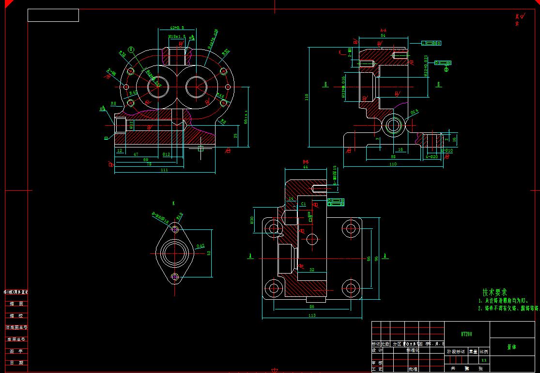 油泵泵体-3-钻φ12孔夹具设计