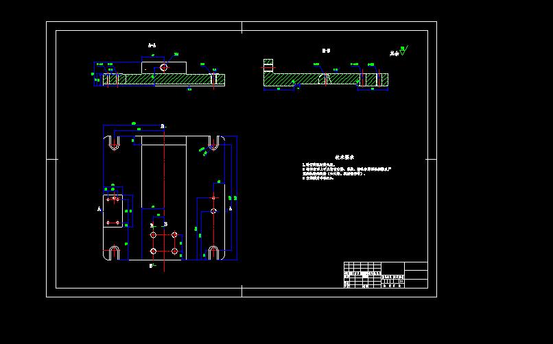 支架-1-铣Φ30mm孔上端面夹具设计