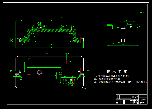支架-1-钻2-φ13孔锪φ20孔夹具设计