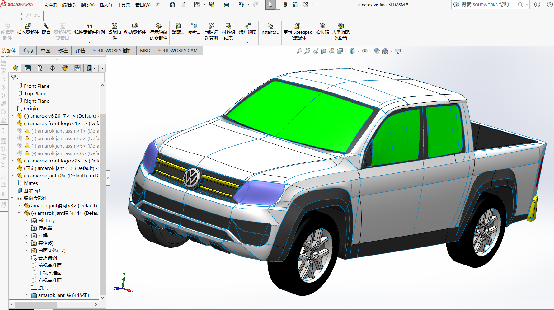 大众-阿玛鲁克-皮卡
