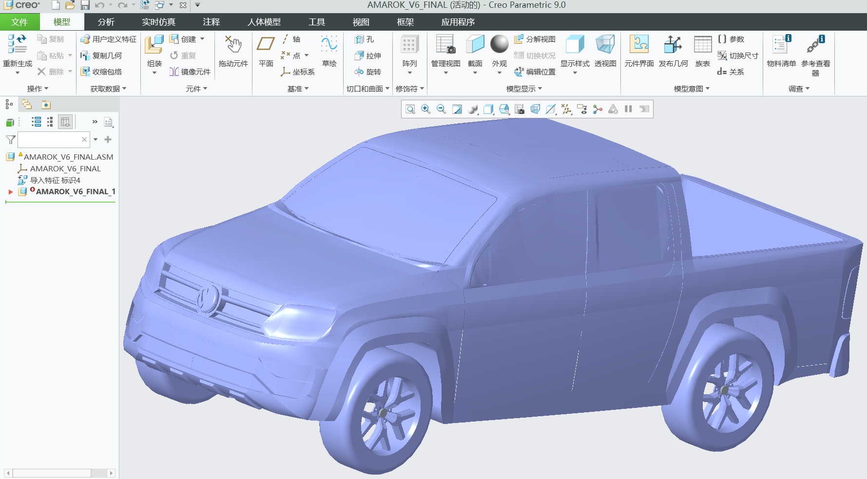 大众-阿玛鲁克-皮卡