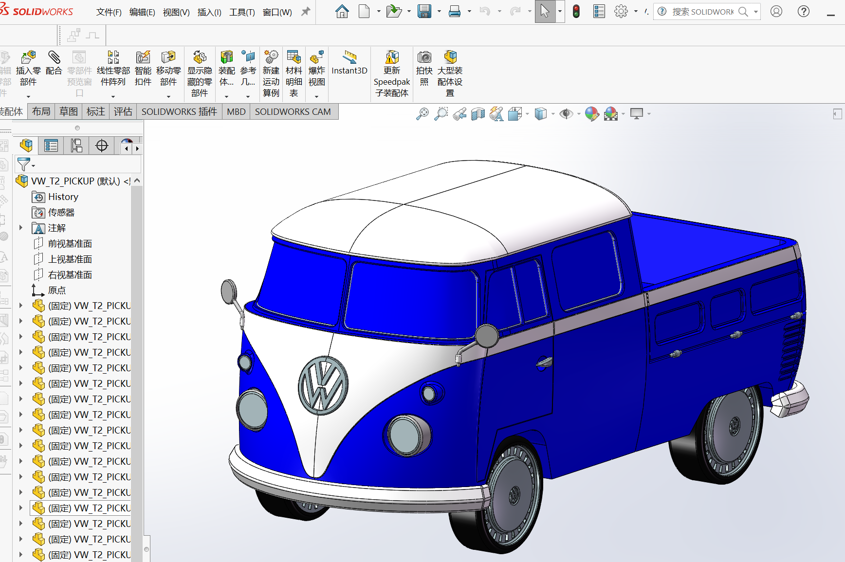 大众-阿玛鲁克-皮卡