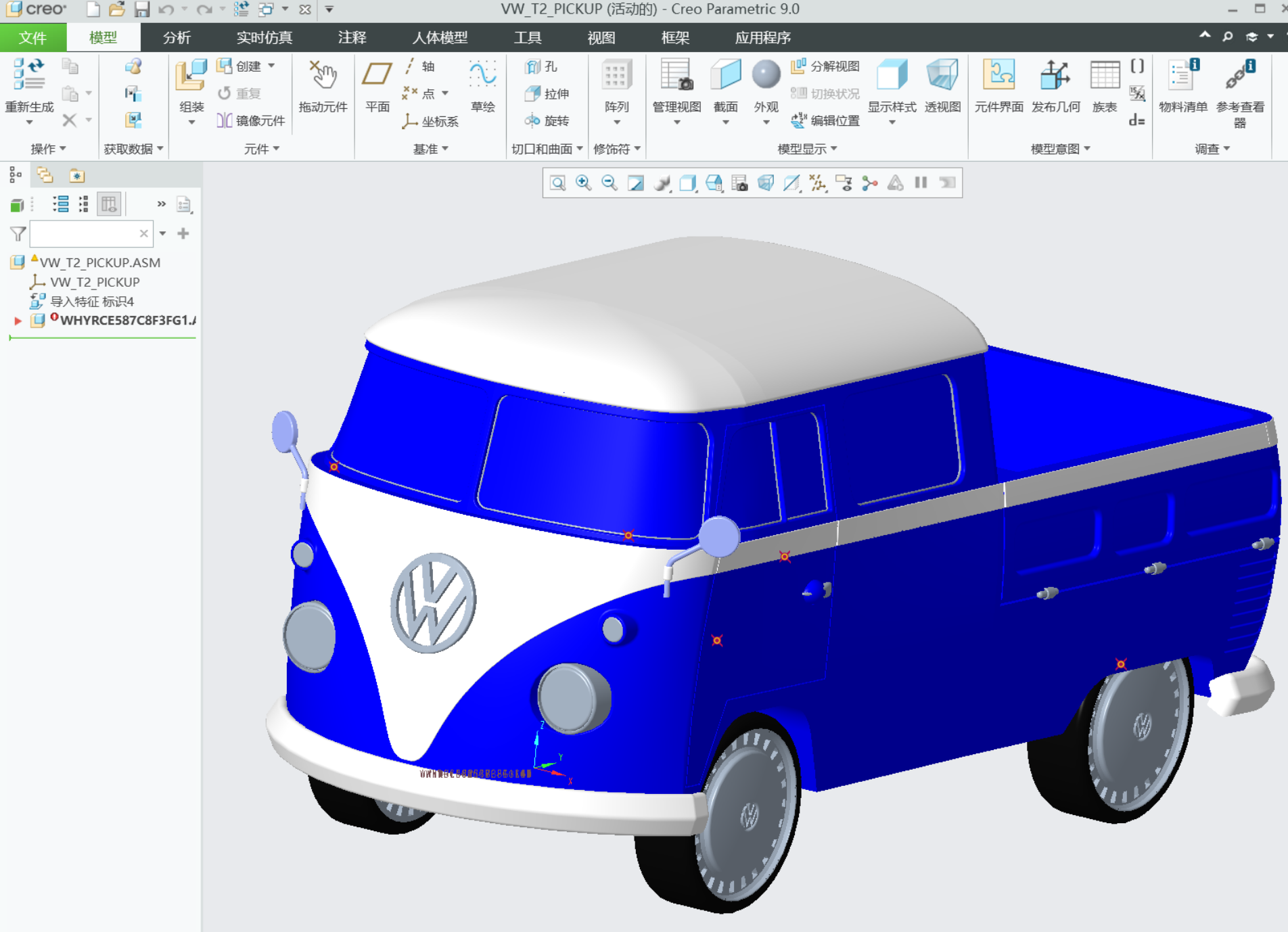 大众-阿玛鲁克-皮卡