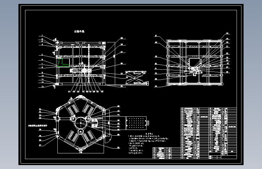 智能存储鞋柜CAD