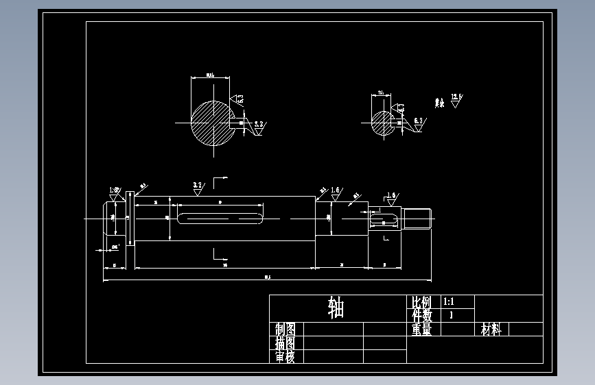 CAD 电动关节机械手