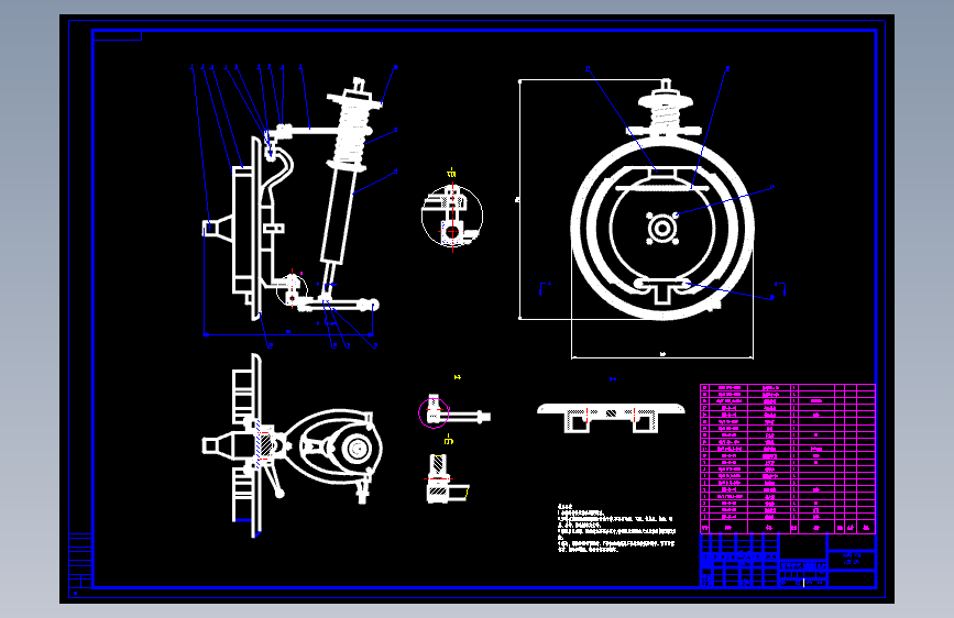 双叉臂式独立悬架设计CAD+说明书