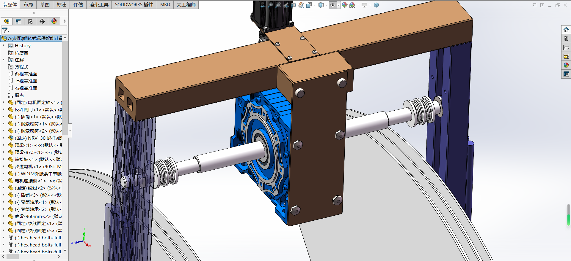 翻转式远程智能计量水渠门