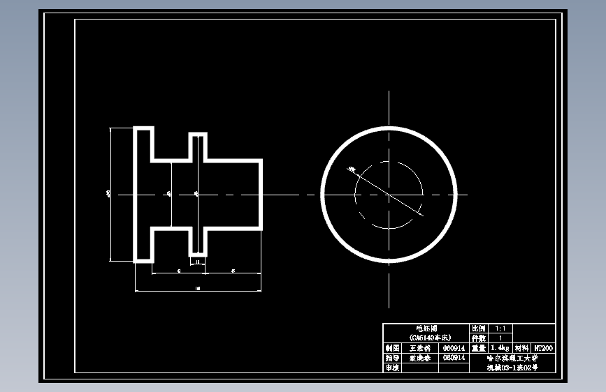 CAD 法兰盘钻φ6mm孔夹具设计
