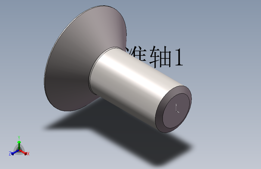 GB／T70．3-2000内六角沉头螺钉M10×25