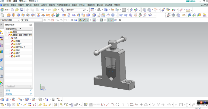 管钳模型与CAD