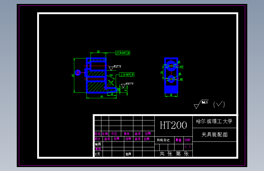 831005拔叉零件的加工工艺设计8铣槽完整版含图纸工序卡说明书全套的铣床夹具参考资料