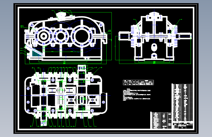 圆柱斜齿轮二级减速器CAD