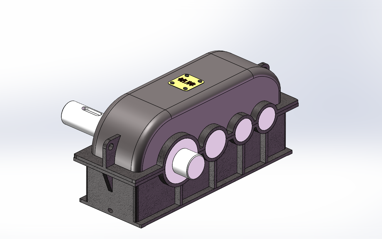 三级圆柱齿轮减速器的设计与分析